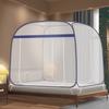 Instant Setup Mosquito Net Tent for Double Bed Foldable Mesh Canopy Breathable Square Top with Zippered Doors Home Accessories