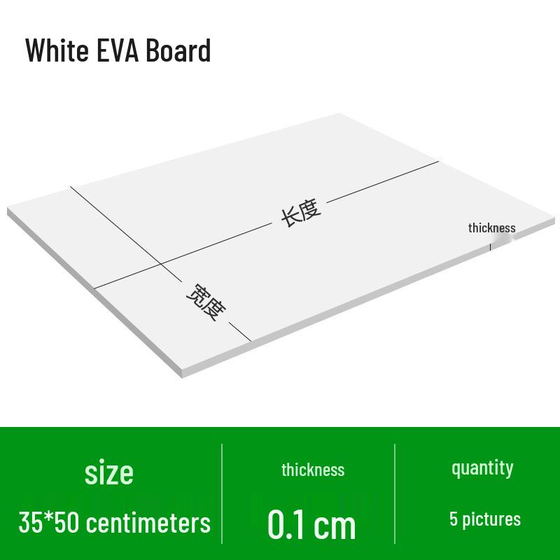 High Elasticity EVA Foam Board for DIY Carving, Toy Models, and Props - Black & White