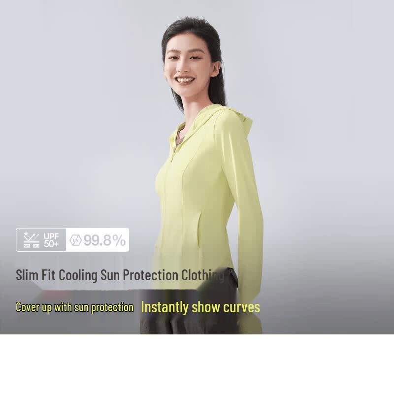 Banana Umbrella Women s Cooling Slim-Fit Sun Protection Hoodie