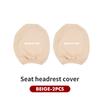 Car Seat Headrest Elastic Protective Pillow Protective Cover For Mercedes Benz AMG A B C E S G Class A180 CLK CLA GLE GLC W212