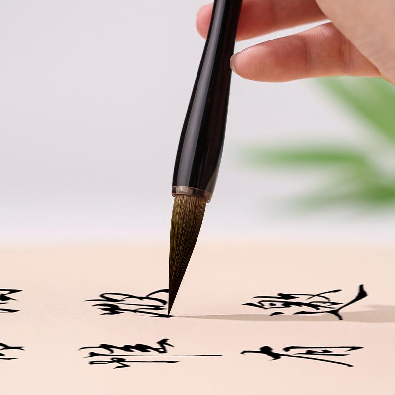 Premium Wolf Hair Brush Pen for Calligraphy and Chinese Painting - Ideal for Regular & Running Script, Character Practice, and Professional Creations