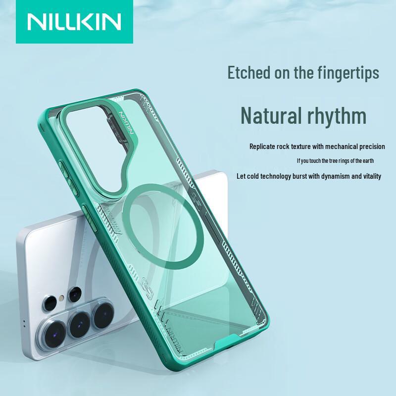 Custodia magnetica Nillkin Ice Space Prop per Samsung S26 Ultra