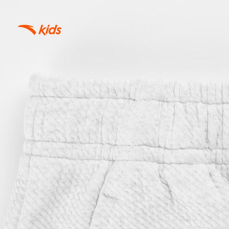 Anta Kids Girls' Active Knit Training Pants A62437714H