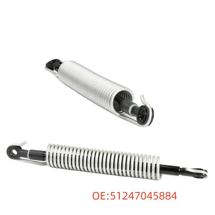 

BMW E60 Trunk Hydraulic Air Spring Strut 51247045884