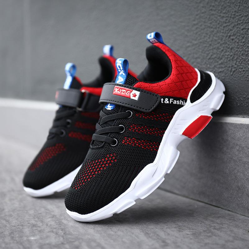 Summer Popular Hollowed-out Children's Single-net Frame Shoes Medium and Large Children's Flying Weaving Catwalk Double-net Sports Shoes Boys' Shoes