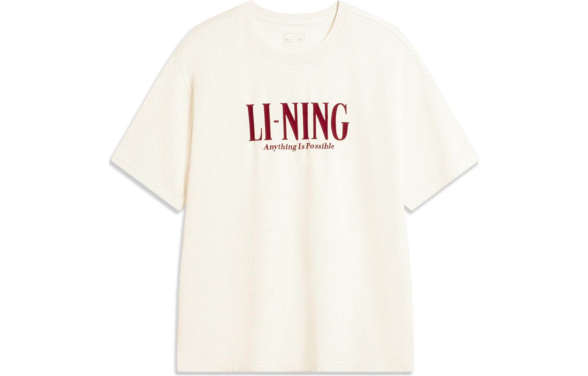 Li Ning Sports Lifestyle Collection Sports Fashion Collection T Shirt Unisex Ecru AHSSF51-2 XXXL
