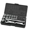PWT Bit Socket Wrench Set Made In Includes Super Short and for and DIY Maintenance Set, 30-Piece (C30SSSET), Japan, 1/4-Inch Sockets, Bits, Ratchets,