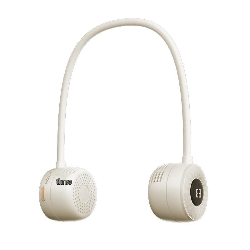 WOPOW Portable Bladeless Neck Fan