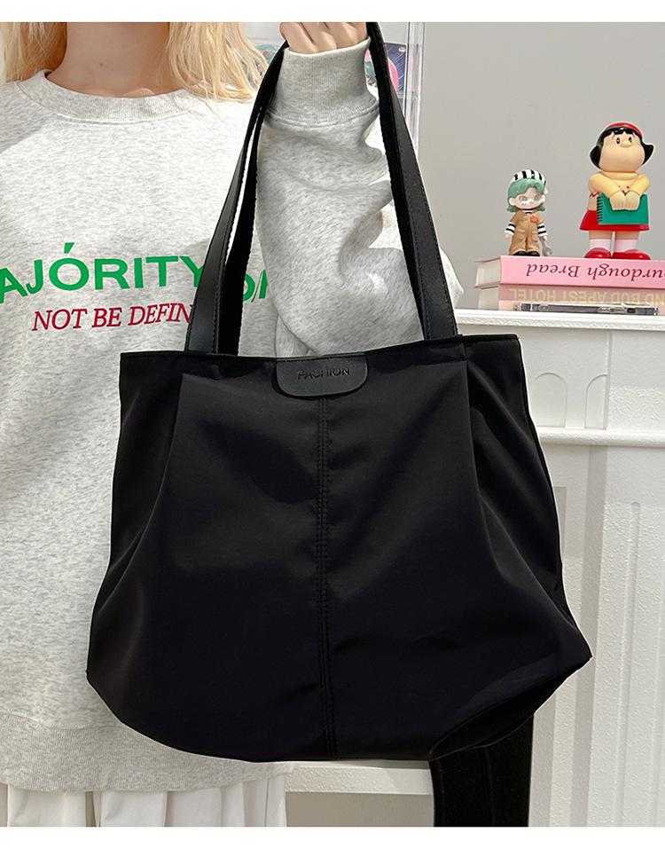 Minimalist Japanese Tote Bag - Large Capacity Women's Casual Shoulder Bag