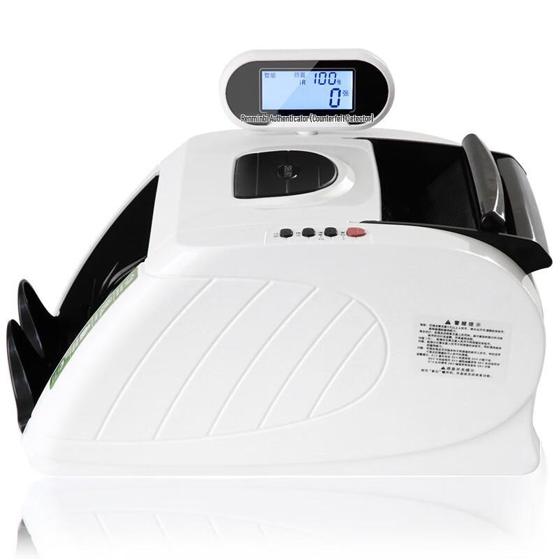 Deli Smart Mixed Denomination RMB Banknote Counter CN Plug (adapter Included)