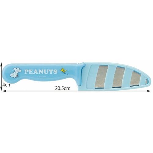 Skater Children's Safety Knife, 9cm Blade, Snoopy, Peanuts, HK2