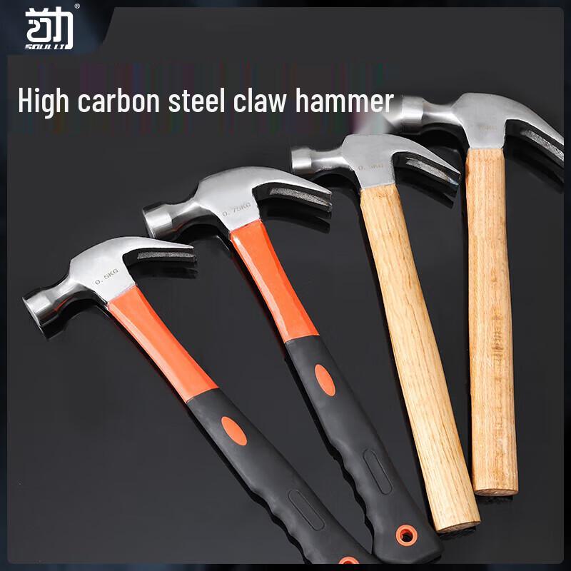 Classic Wood Handle Claw Hammer