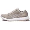 Pure Boost Cream Coloured White Shoes 'Light White' S82099