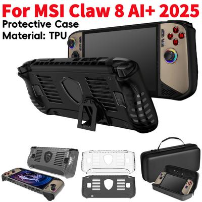 For MSI Claw 8 AI+ 2025 Handheld Console Case Soft Protective Cover Anti-drop Shockproof Anti-Scratch Protector Shell Sleeve