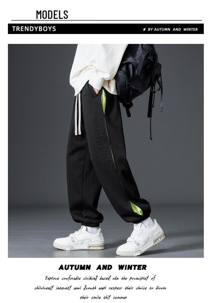 Men's Fleece-Lined Slim-Fit Cuffed Sweatpants - Thick, Stylish, Large Size, Steel Stamp Design for Autumn/Winter