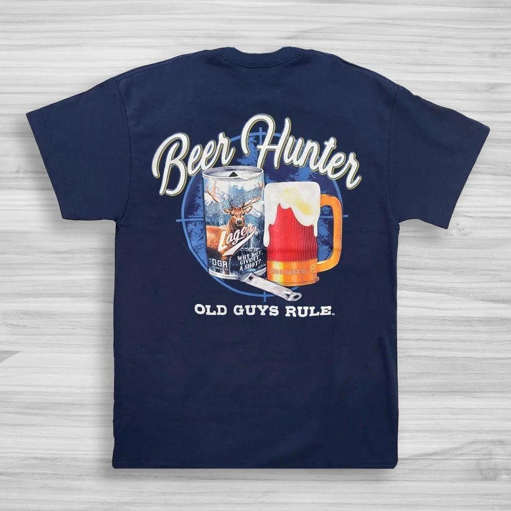 New OLD GUYS RULE T Shirt Beer Hunter S