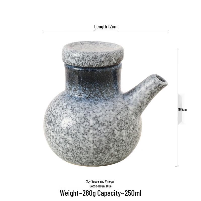 ZISIZ Ceramic Kitchen Condiment Bottle