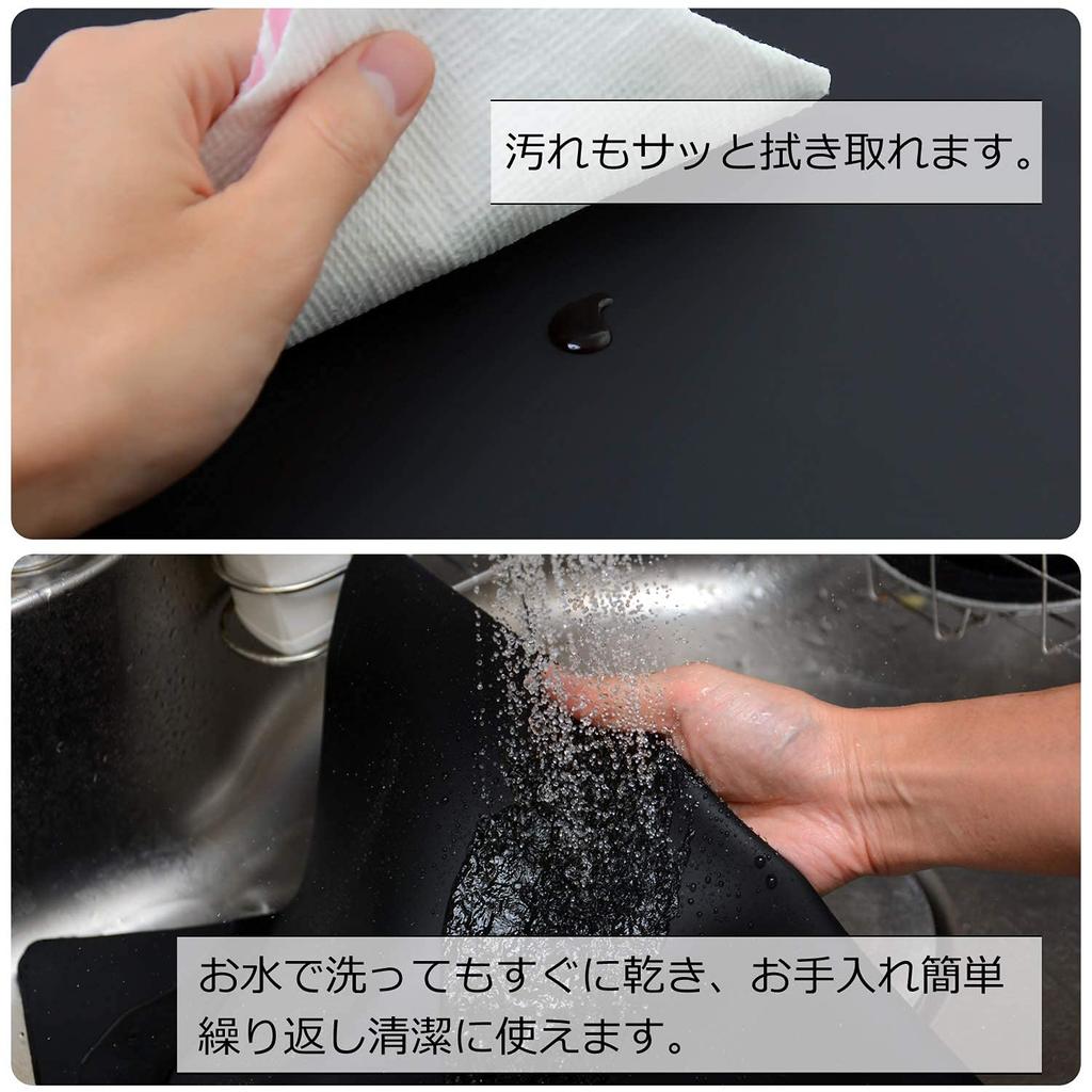 Silicone 60 X 40 Cm Protective Heat Cold Scratch Stain Countertop Kitchen Cooking Placemat Set of [Utiel] Mat, Size, Sheet, Anti-slip, Resistant,