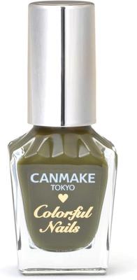 Maniküre – Nagellack