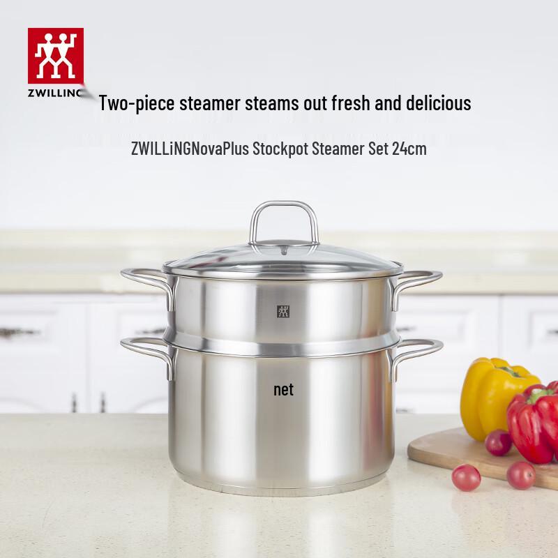 ZWILLING 24cm Stainless Steel Steamer & Soup Pot 2-Piece Set