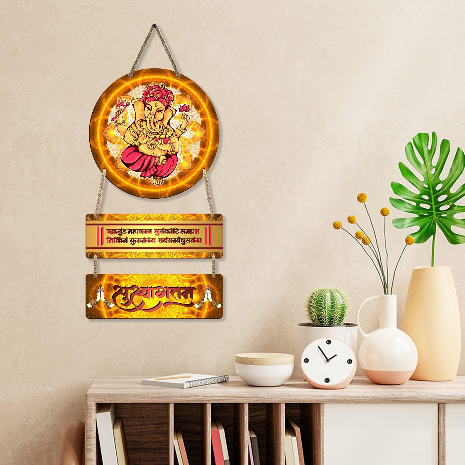 

Home Decor Items for Living Room | Wooden Wall Hangings for Home Decoration | Wall Decor for Living Room | Home Decoration Items Stylish