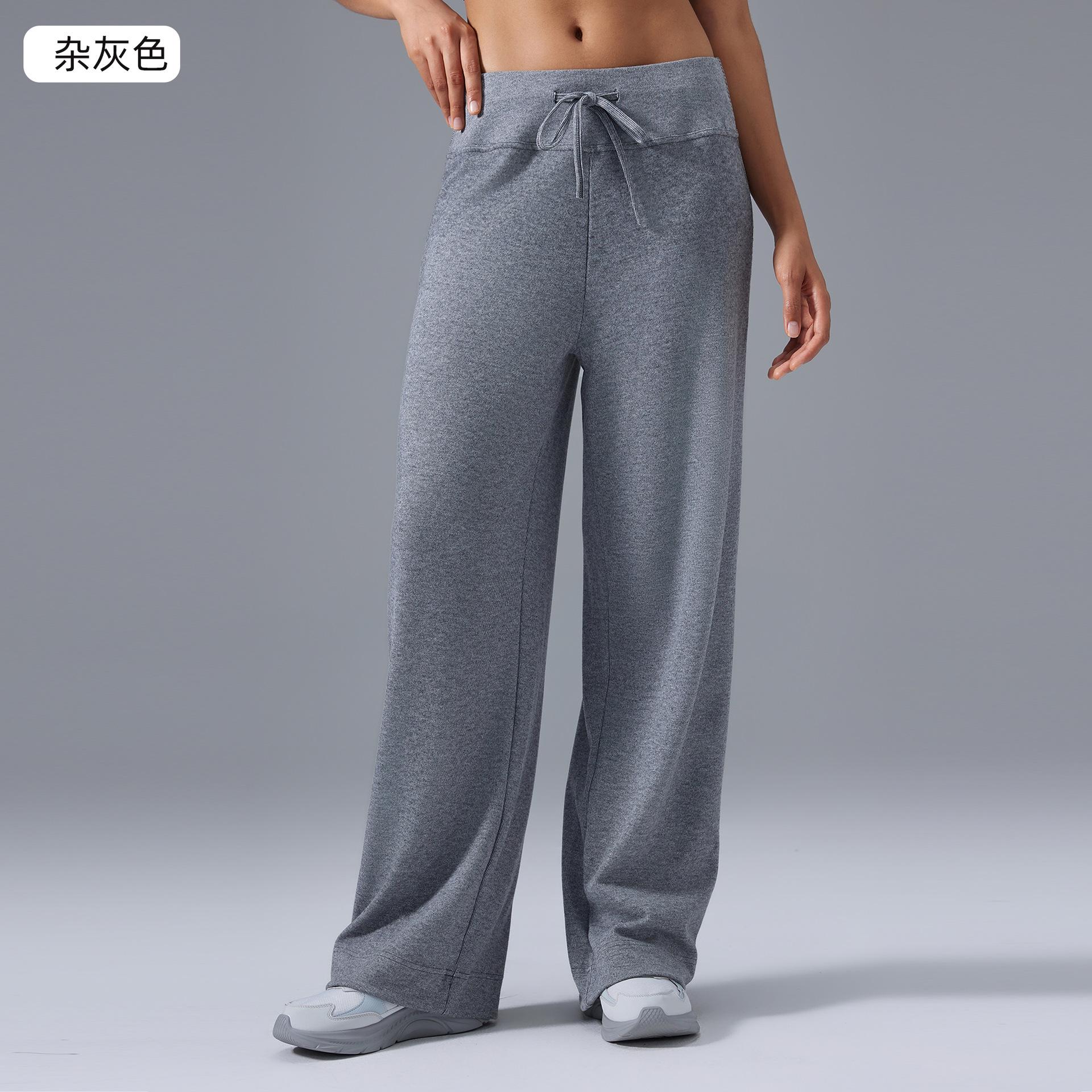 

Lazy wind versatile commuter casual pants women s drape loose straight pants high waist thin sports trousers women 4