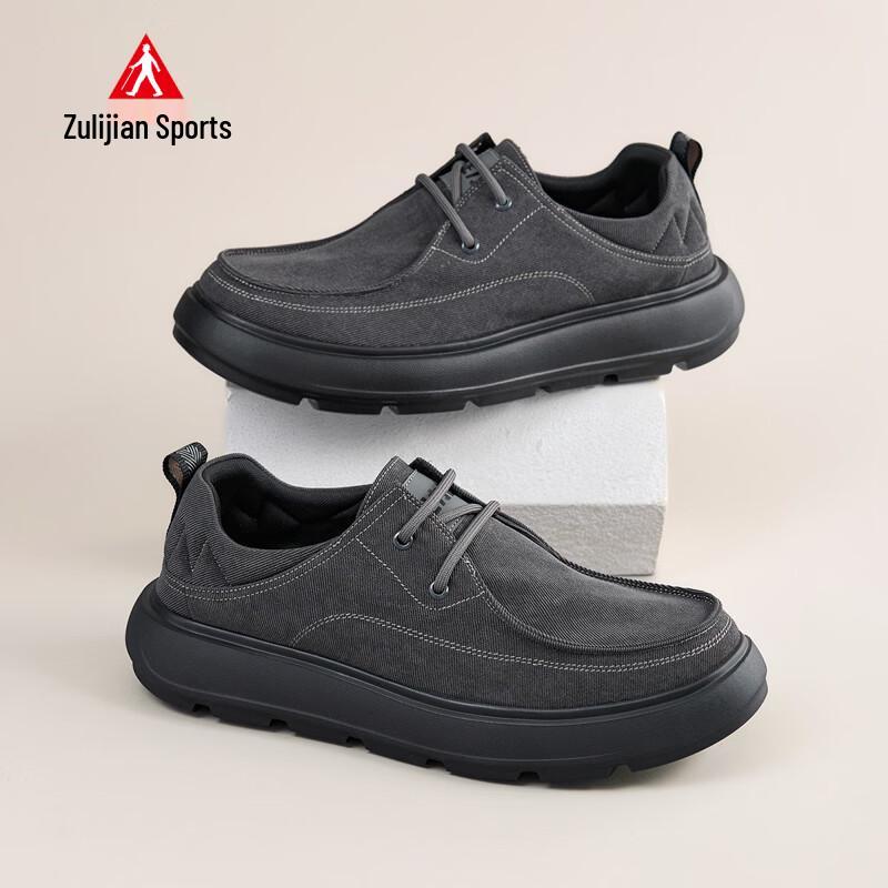 Zulijian Men s Comfort Walking Shoes 9009 42