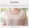 Mom's 2026 Summer Short-Sleeve Striped Knit Top, Ice Silk T-Shirt for Middle-Aged and Elderly Women