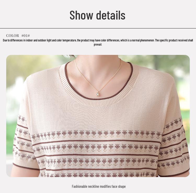 Mom's 2026 Summer Short-Sleeve Striped Knit Top, Ice Silk T-Shirt for Middle-Aged and Elderly Women