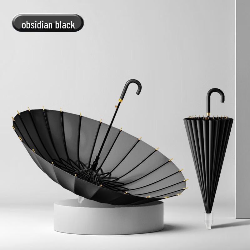 Yizhou Extra Large Automatic 24-Rib Curved Handle Umbrella