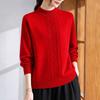 Hengyuanxiang Women's Half-High Collar Twisted Knit Sweater