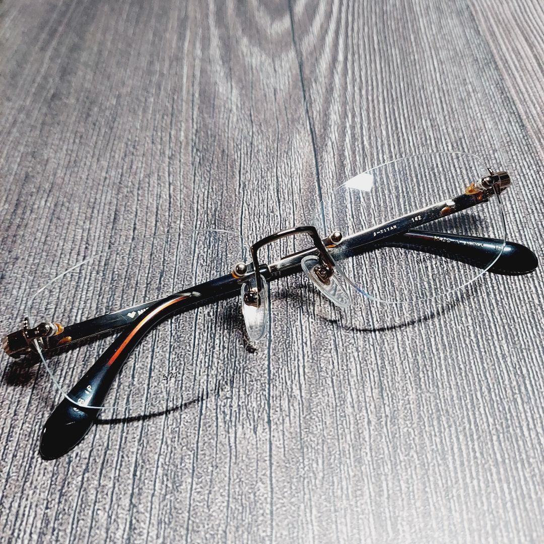 Used Mario Valentino Mario Valentino Glasses Frame New Unused
