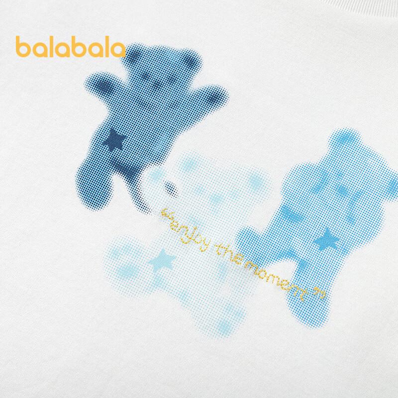 Balabala Boys' Cartoon Pure Cotton Short-Sleeved T-shirt