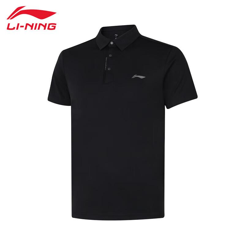 Li-Ning Men s Short Sleeve Polo T-Shirt M