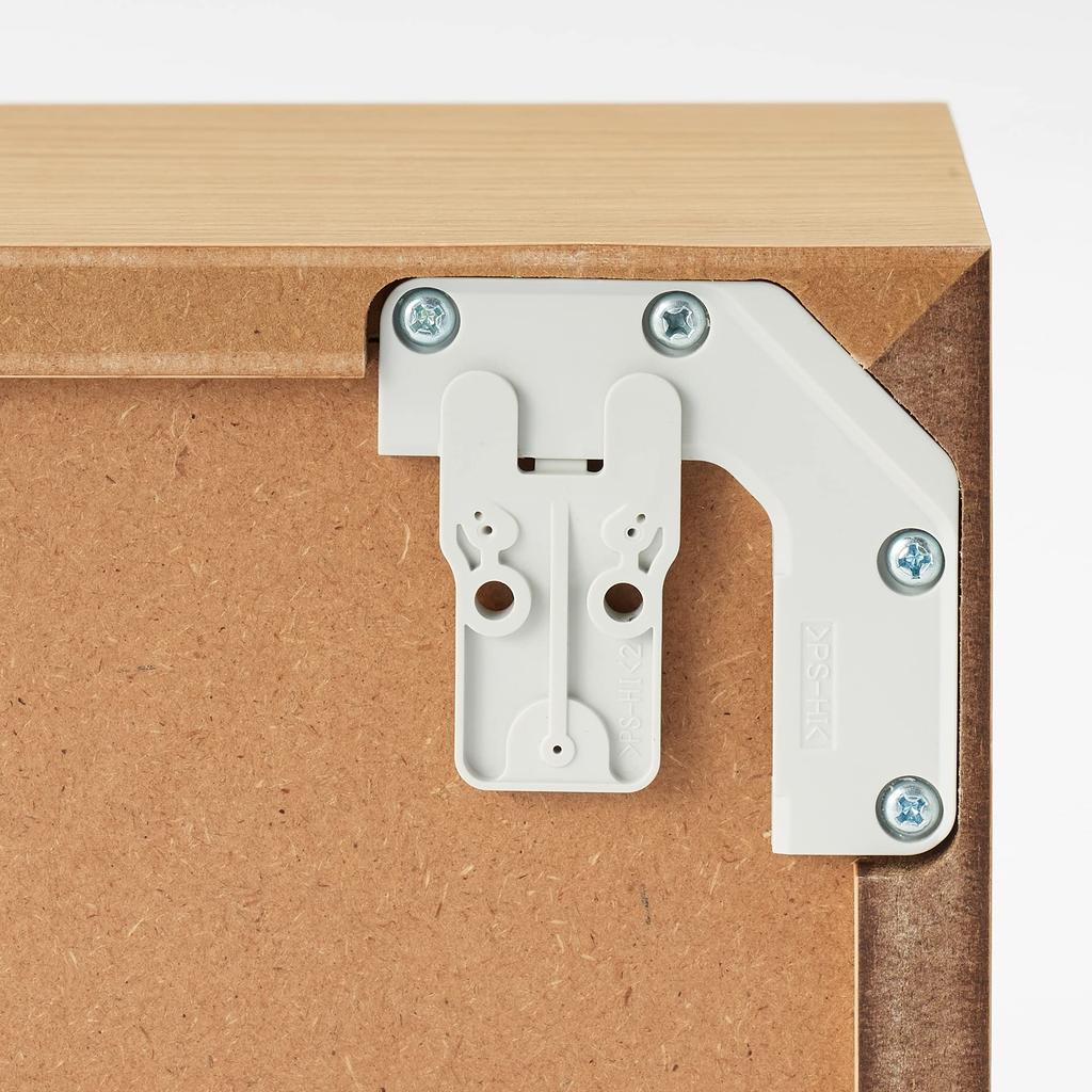 MUJI Furniture 44cm W x D x 19cm Product Suitable for Clothing Storage Wall-Mounted Box, Oak, 15.5cm H, Number 44505038,