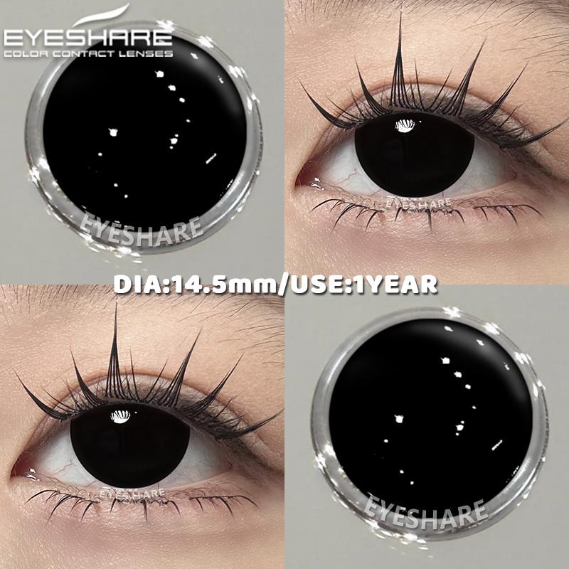 Eyeshare 1 Pair RAVEN Cosplay Contact Lenses Bloom Black/White Halloween Makeup Eye Contacts 14.5mm Big Lens
