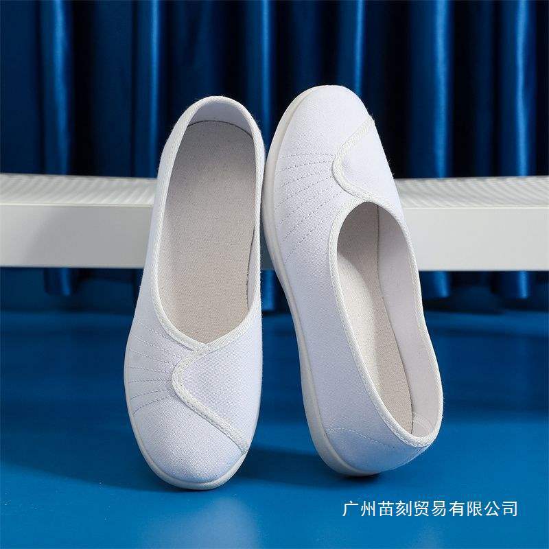 Nurse Shoes Women's White Flat-heeled Beauty Shoes Little White Shoes Old Beijing Cloth Shoes Flat-soled Women's Shoes Work Shoes