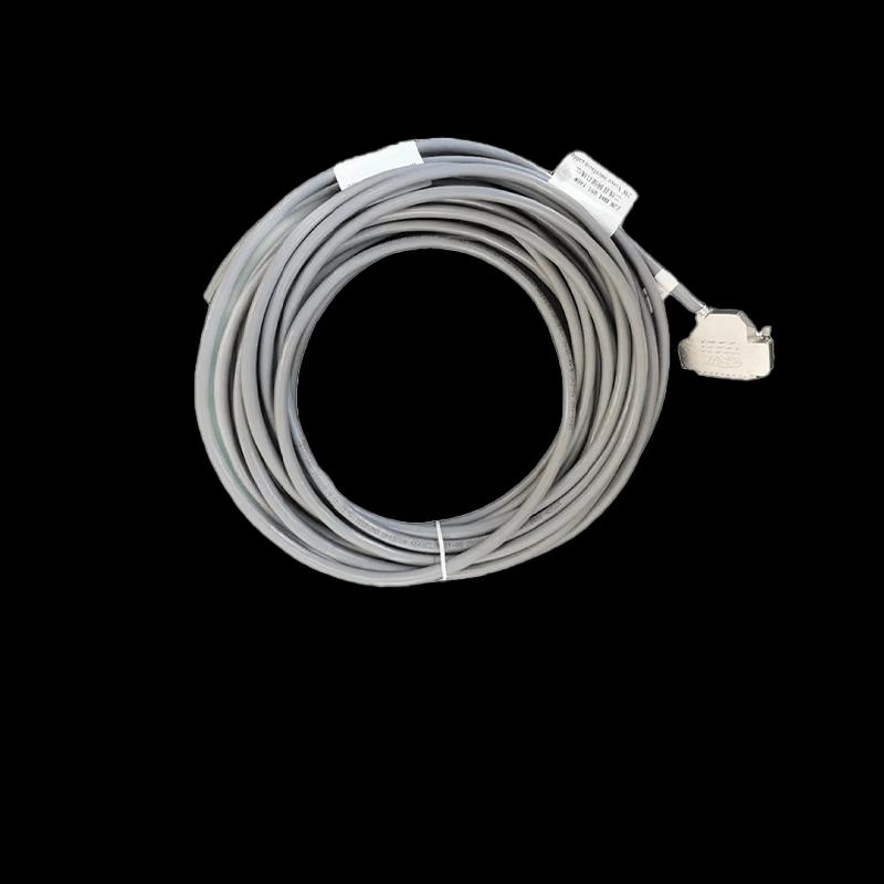 Huahuan H5600 Audio Cable