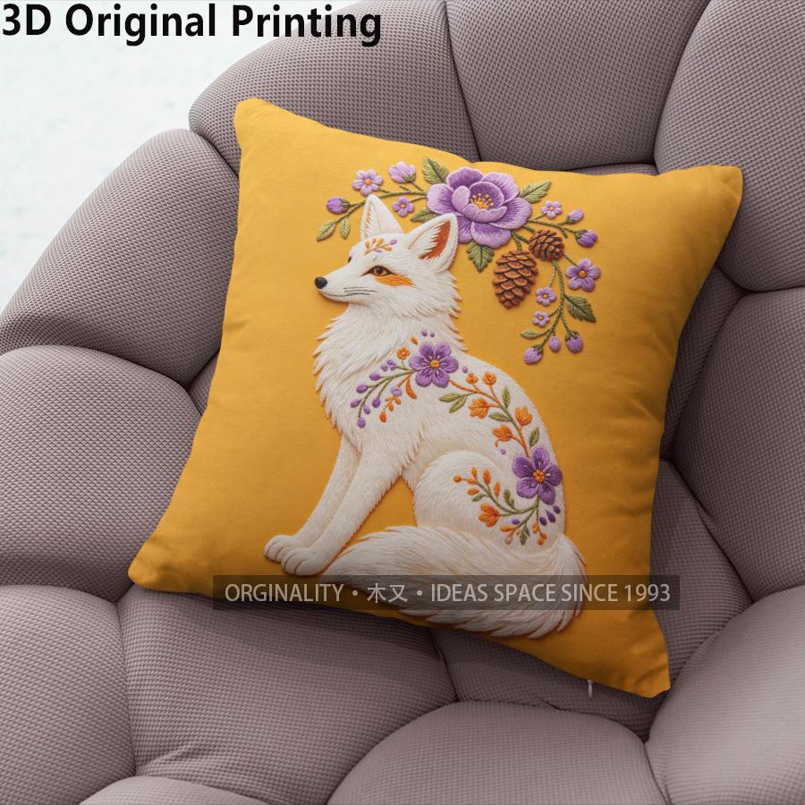 Embroidered Style Floral Fox Throw Pillow Covers Pattern Cushion Cover Suitable For Sofa Bedroom Car Pillow Cover