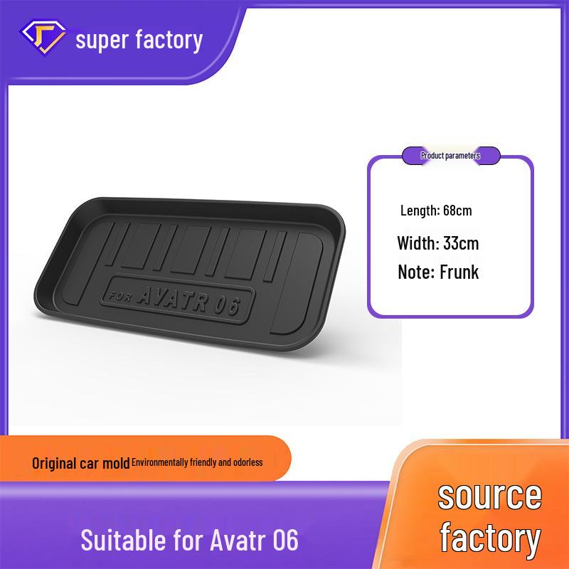 Avita 06 Car Trunk Mats: TPE, Eco-Friendly, Odorless, Waterproof, Wear-Resistant.