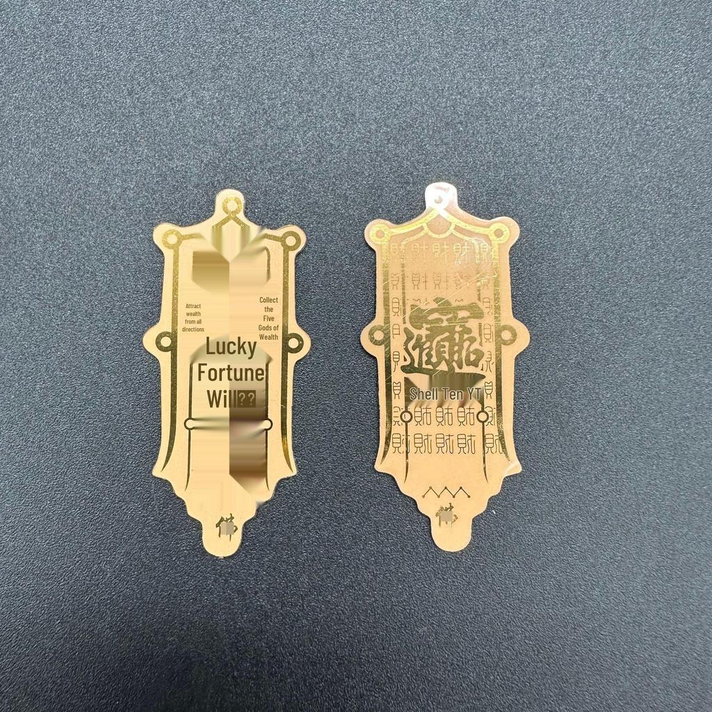 Fortune Amulet Gold Foil Mobile Sticker - Mazu Travel Souvenir for Phone and Car