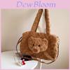Cute Plush Bear Backpack For Kids Large Capacity Cozy Gender Neutral School Bag