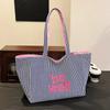 Korean Large-capacity Tote Front and Back Double-sided New Striped Casual Shoulder Texture Embroidered Canvas Bag Student Commuting