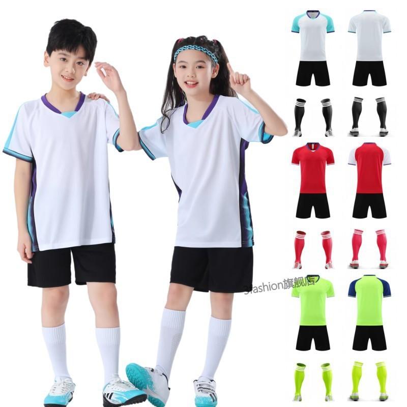 Children's badminton training suit boys and girls quick-drying table tennis sportswear ******** rope physical clothing