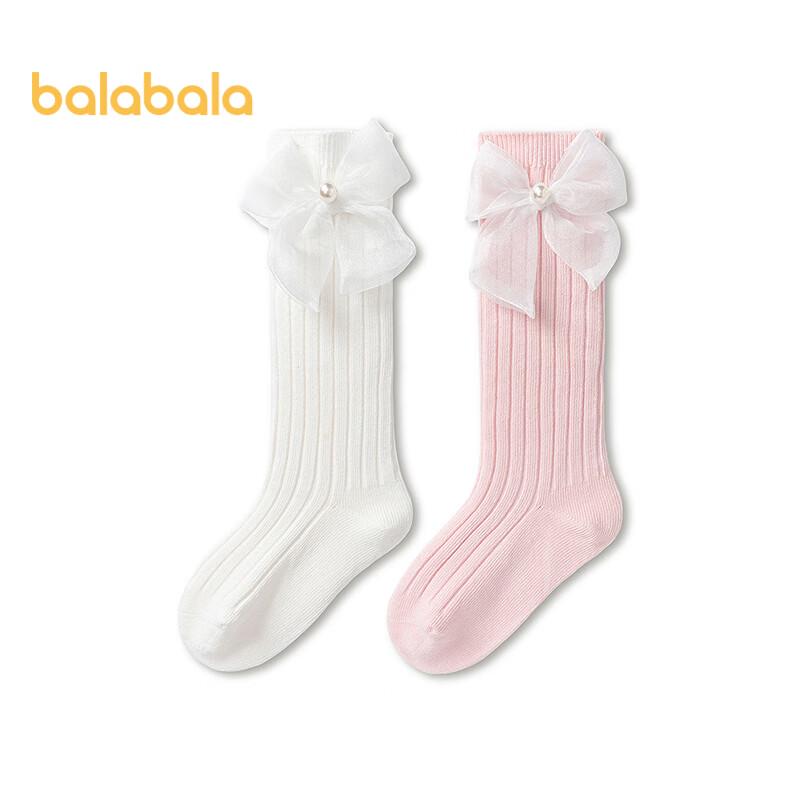 Balabala Girls  Sweet Cotton High Socks, 2-Pack 90