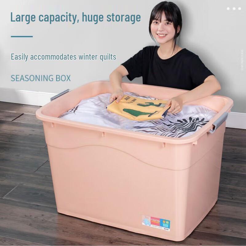 JINGRUIXIANG Large Thick Plastic Storage Box
