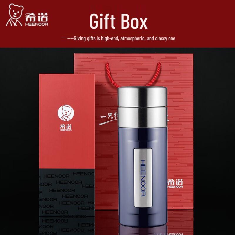 Xinuo Premium Business Insulated Tea Mug