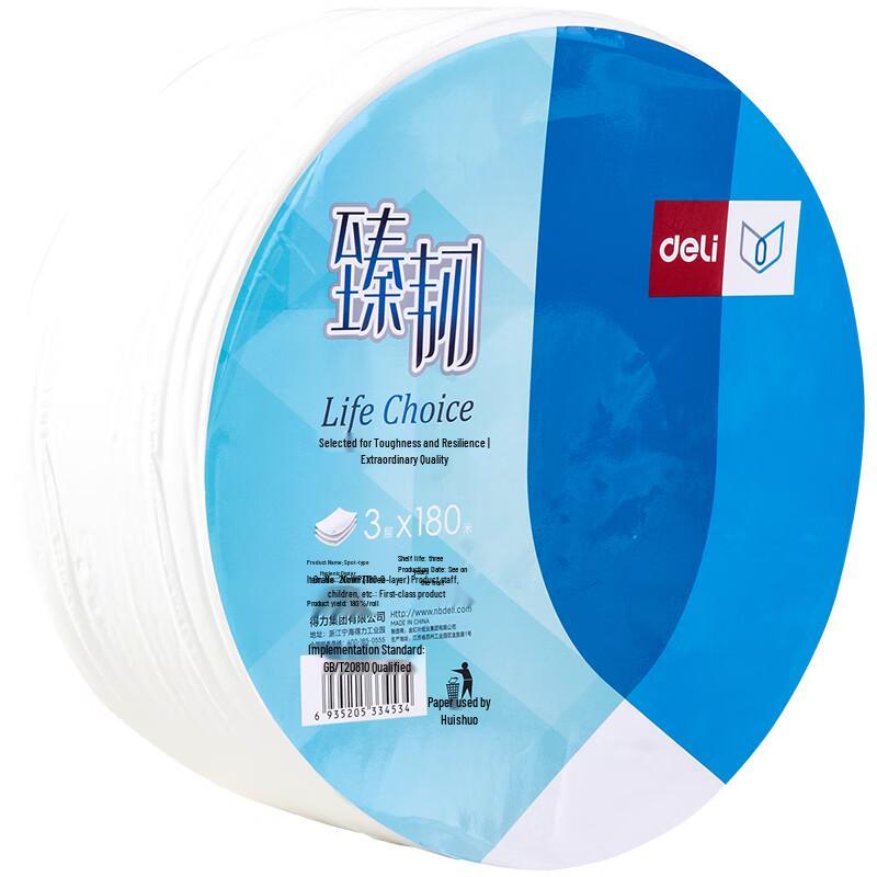 Deli 3-Ply Jumbo Roll Toilet Paper
