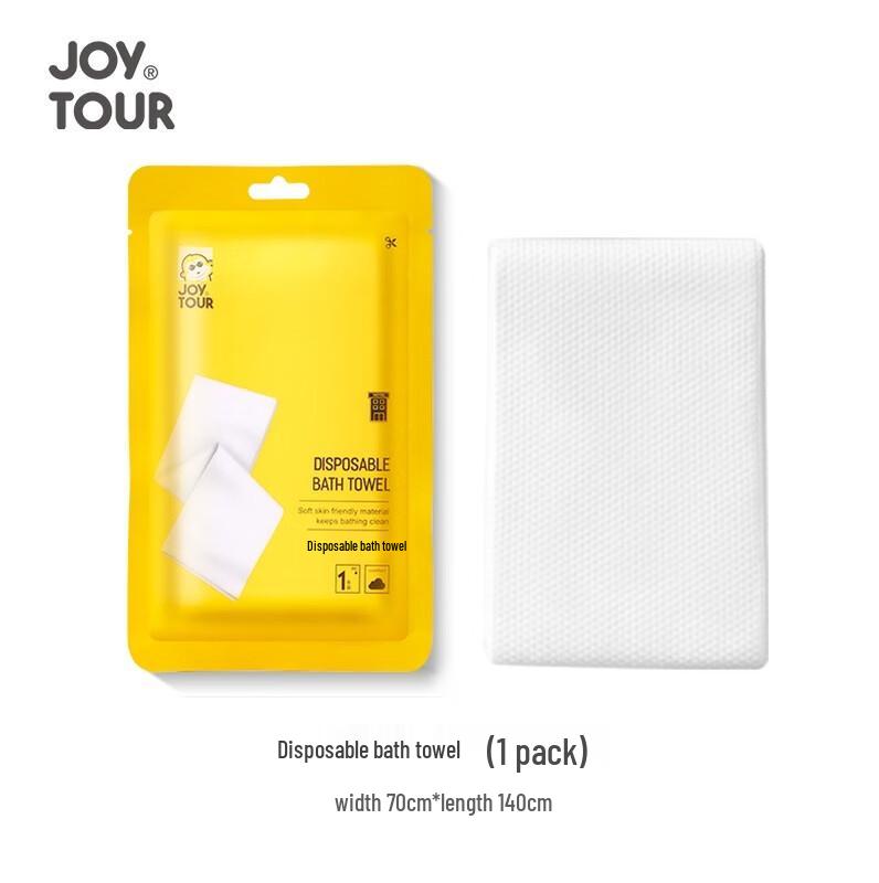 Jiatu Portable Disposable Travel Bath Towels