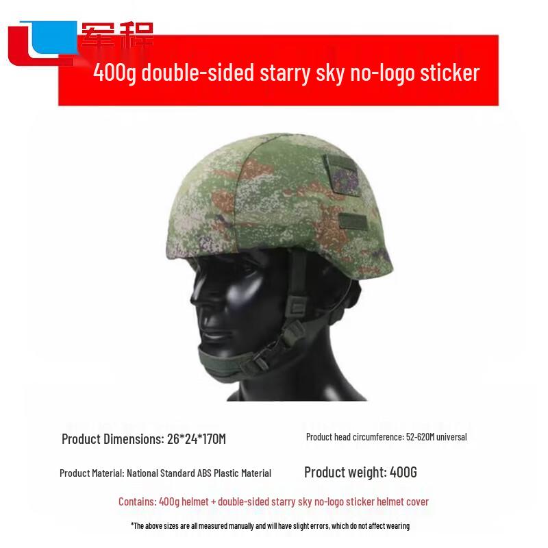 Juncheng M19 Ultralight Ballistic Helmet